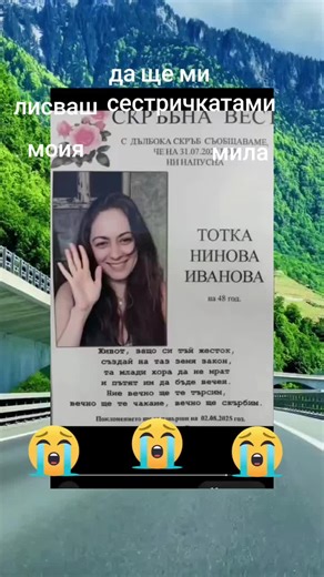 мария (@mariapavlova275)’s videos with original sound - 🔥Aziz🔥Original86🎵🎶