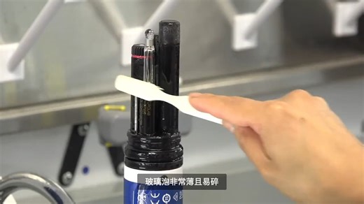 干货来袭 | Hydrolab HL4-pH电极维护与校准指南