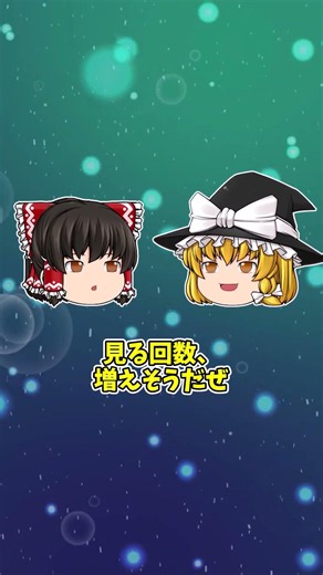 手放したいこと見直す 心が軽くなる明日＝満月の夜