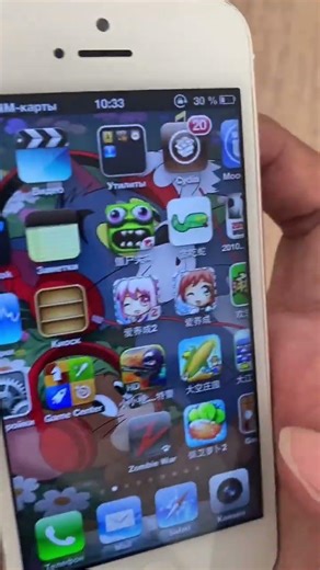 #folksong #2012vibes