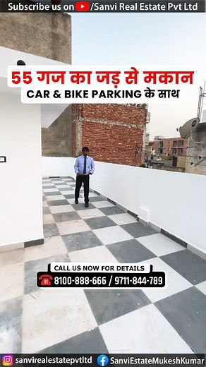 Delhi me Jad se Makan Ghar Near metro Station and School. #jadsemakanindelhi#jadseghardelhime#Lowcostjadsemakan#bestjadsemakan#sanvirealestatejadsemakan#sanvirealestatemukeshkumar#mukeshkumaruttamnagar | M Sanvi Real Estate Pvt. Ltd.