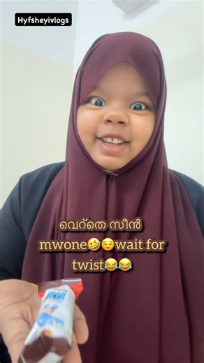 Hyfsheyi | Mention that തള്ളിസ്റ്റ് and bestfrnd😁 | Instagram