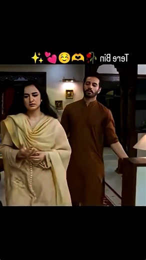 Rang De Episode 01 | Eng Sub 🧡✨#RangDe #Episode01 #EngSub
