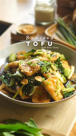 Delicious Braised Tofu with Bok Choy Recipe