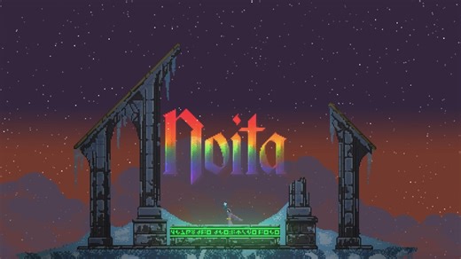 Noita 11orbs Speedrun WR IGT 7:50（随机种）