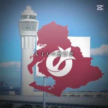 本当にありがとう！