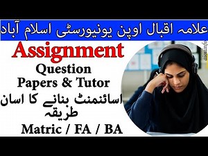 Easy Way to Make AIOU Assignment Step-by-Step Guide for Students 2026 | AIOU INFO