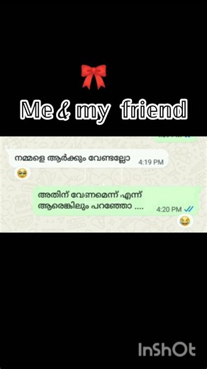 friends chat like this 🤭🫂🥰#short#subscribe #frendship