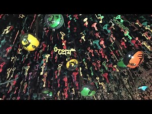 Randi RONA | Matlab?🧐