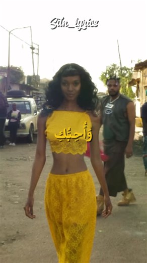 SDN LYRICS on Instagram‎: "⁨ احبك علني علني 🕺🏼🔥⁩"‎