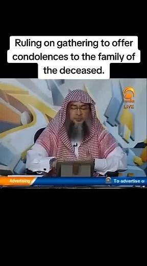 Ruling on gathering to offer condolences to the family of the deceased...