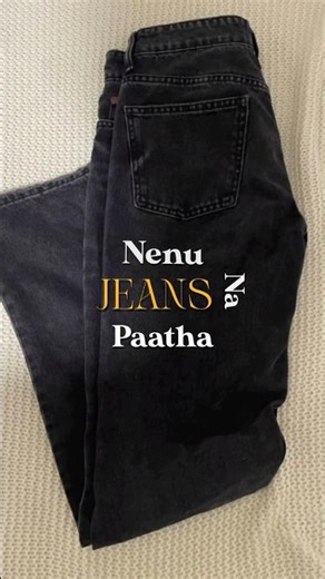 Don’t throw faded jeans yet ❌ | Fabric dye experiment