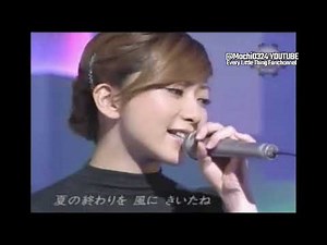 Every Little Thing 「愛のカケラ」(001026)