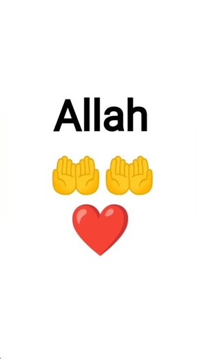 Allah I love Mohammed
