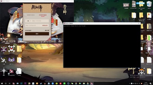 V5多开器怎么使用
