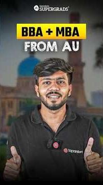 CUET UG 2026 | Integrated BBA + MBA at Allahabad University | Admission & Eligibility #shorts