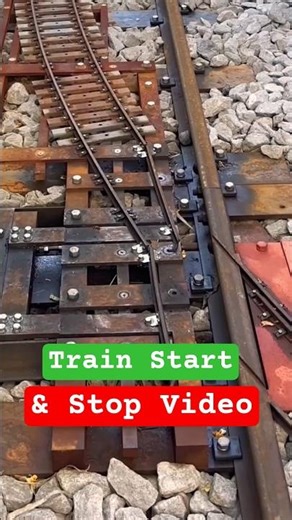 Train Start with Throttle & Stop With Brake Video
