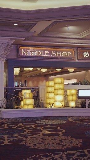 Welcome to Noodle Shop. Slurping encouraged. Satisfaction guaranteed. | Mandalay Bay Resort and Casino