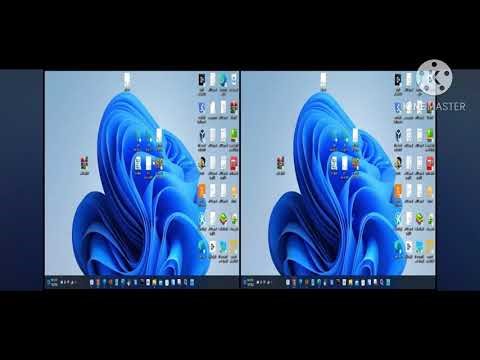 Windows 11 stick edition chilled windows.exe