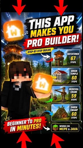 Minecraft builders are hiding this SECRET app 👀🔥