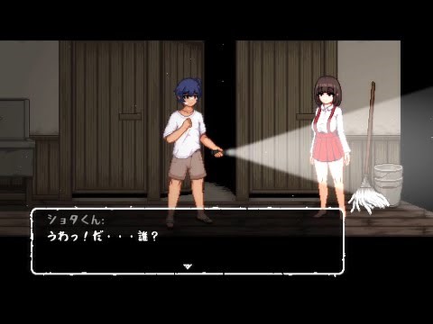 Tag After School 【放課後の鬼ごっこ】 (Gameplay Demo) #2