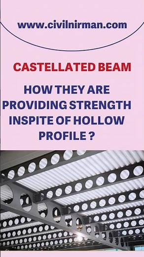 Castellated Beam #structuralengineering #castellatedbeam #steelstructure