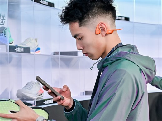 跑后简评|我练习时长两年半，它就到第五代了？