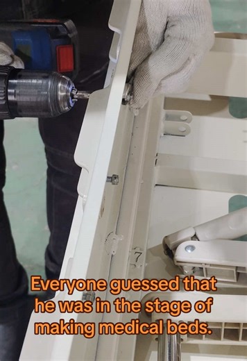 The whole process of installing a medical bed.#medical #fyp #b2b #medicalbed #electricbed #production #duet #weldingtiktok #factorywork #positioninghole #highquality #onsite #multifunctional #installation #comfortlevel