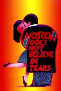 Moscow Does Not Believe in Tears | Reviews