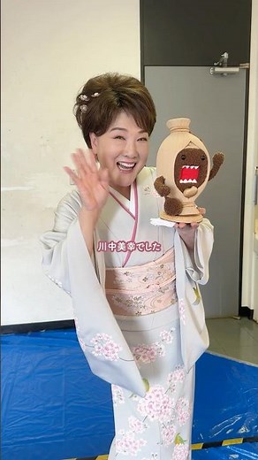 3/22放送 NHK「#のど自慢」ご視聴ありがとうございました！”牛久の川中美幸”が「#遣らずの雨」を歌唱？！😲見逃し配信はNHK ONEで👀#川中美幸 #暖流桜 #テイチク #nhk