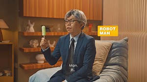 How did Robot Man turn his ice cream empire into a billion-dollar success? Discover his secret on the show! 卖冰淇淋卖到变亿万富翁？机器男的秘诀是什么？ AutoCount, the all-in-one e-Invoicing solution that you need | AutoCount，你最全面的电子发票解决方案: https://bit.ly/3wnDhai #autocount #einvoice #financialmanagement #SME #businessowner @followers | AutoCount