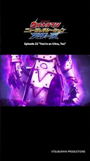 Z-Killer!? -ULTRAMAN NEW GENERATION STARS Episode 22 "You're an Ultra, Too"