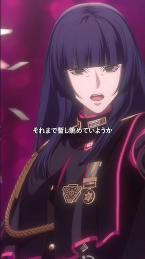 MIC AS ONE (言の葉党 ver.) #ヒプノシスマイク #ヒプマイ #hypmic #言の葉党 #ヒプムビ