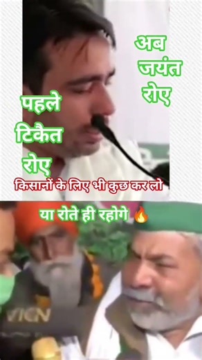 🚜UP:-जिन किसानों ने तुम्हें बनाया है उनके बारे में भीकुछ सोचो#subscribe like share 🙏