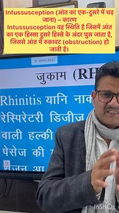 35K views · 1.1K reactions | Symptoms of Intussusception | Dr. Umar Khan | Facebook