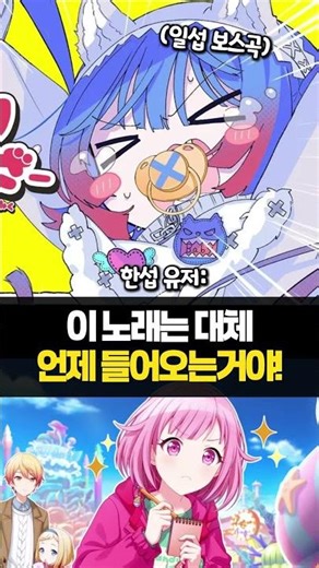 응애나이저