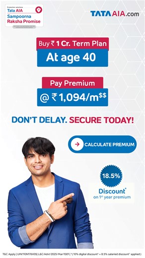 Get financial security with our term plan offering life cover of ₹1Cr starting at just ₹501/month. Avail 18.5% Discount. Don't wait, invest young! | Tata AIA Life | Facebook