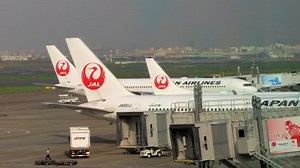 e JALポイントの最新ガイド 2026！使い道・有効期限・マイルの交換・払い戻しを徹底解説