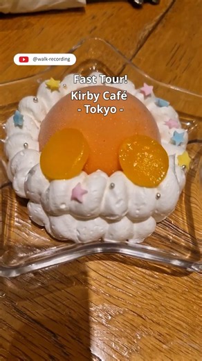 Worth Visiting? Inside Tokyo's Kirby Café ⭐️