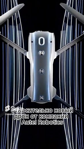 Топ-5 дронов с тепловизором