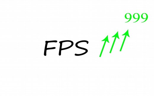 [游戏优化教程]优化电脑设置提升游戏性能fps效率第二弹