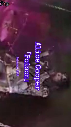 おまえの残酷なたくらみ おまえの氷のような血 一目見ただけで俺は殺されてしまう 俺の痛みがおまえのスリル 愛したいけど 触れない方がいい （触れないで） 抱きたいけど 感覚は やめておけと言う キスしたい あまりにも求めすぎて （欲しくてたまらない） おまえを味わいたいけど 唇は悪意に満ちた毒のようだ おまえはおれの血管を駆け巡る毒 でも 俺はその毒の鎖を断ち切りたくない おまえの唇 こんなに熱い おまえの巣に俺は捕らわれたまま おまえの肌 こんなに濡れてる 黒いレースも汗まみれだ おまえに名前を呼ばれると緊張が走る （ピンで突かれたように） 俺の名を叫んでほしいから おまえを傷つけたくなる 触れたくはないのに おまえは俺の肌の奥深くにいる （深く入り込んで） キスしたいけど おまえの唇は毒のようだ おまえの毒が俺の血管を駆け巡る おまえは毒だ でもその鎖を断ち切れないよ おまえの毒... 一目見ただけで（一目で）殺されちまう 痛む俺を見ておまえはスリルを味わう 愛したいけど 触れない方がいい （触れないで） 抱きしめたいけど 感覚は やめておけと言う キスしたい でもあまりにも求めす