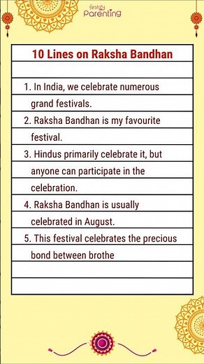 10 Lines on Raksha Bandhan in English for Kids | Raksha Bandhan Essay | रक्षा बंधन पर निबंध 2025