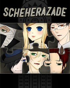 1931: Scheherazade at the Library of Pergamum (2012) - MobyGames