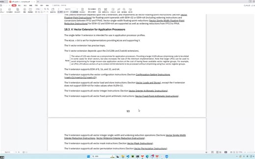 史玉龙 - 关于RVV标准向量扩展的介绍 - 20230809 - PLCT实验室（内部报告）