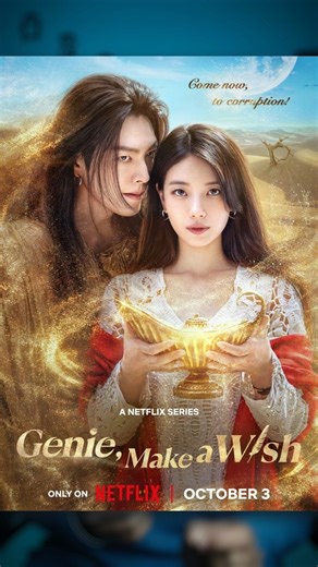 2025 Top 10 Best Korean Drama in Hindi Dubbed #kdrama #shorts