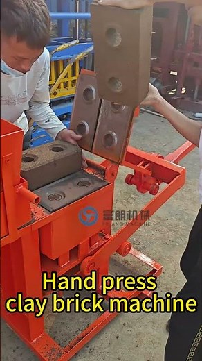 Low cost interlock clay soil brick machine manual compressed earth block machine#brickmakingmachine