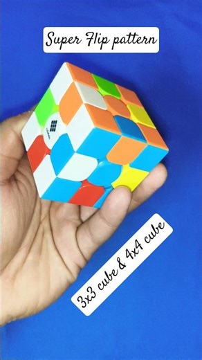 Rubik's Cube | Super Flip Pattern | #shorts #viral #rubikscube #cube #tutorial #puzzle #tips #tricks