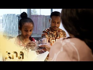 እስከዳር የፍርቱናን ቤት ታቃጥላለች – አፋፍ | ምዕራፍ 1 | ክፍል 14 - 15 | አቦል ቲቪ – Afaf | S1 | E14 - E15 | Abol TV