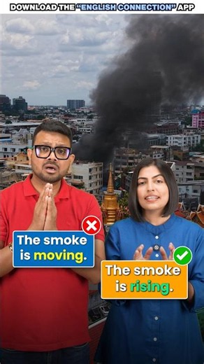 Speak Natural English 🗣️ Learn Action Verbs with Easy Examples | English Connection EC #shorts